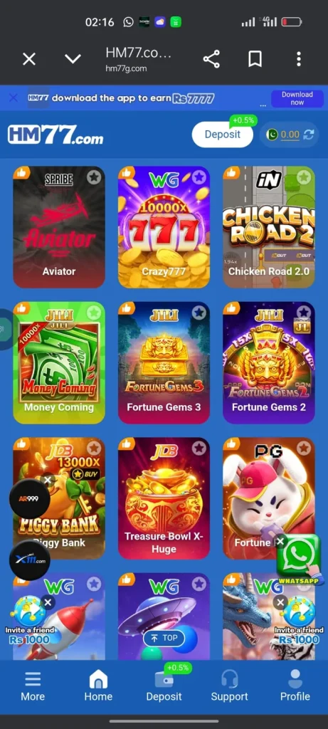 HM 777 Game