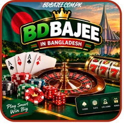 BDBAJEE Login